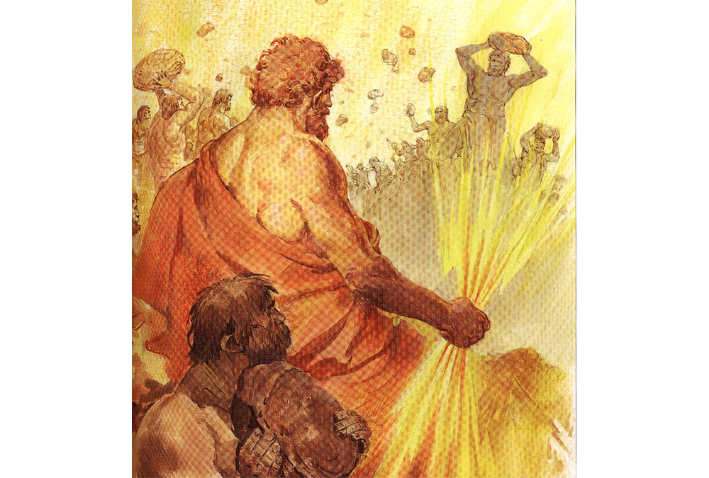 Giove